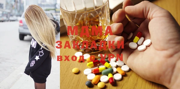 mix Вязники